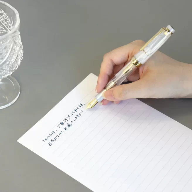 Sailor Professional Gear Veilio Fountain Pen (21K Medium) - White With Gold Trims