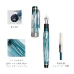 Sailor Professional Gear Veilio Fountain Pen (21K Broad) - Blue Green With Rhodium Trims
