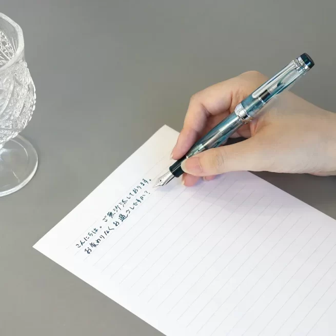 Sailor Professional Gear Veilio Fountain Pen (21K Broad) - Blue Green With Rhodium Trims