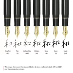Sailor 1911 'King of Pens' Fountain Pen (21K Medium) Black with Rhodium-plated Trims