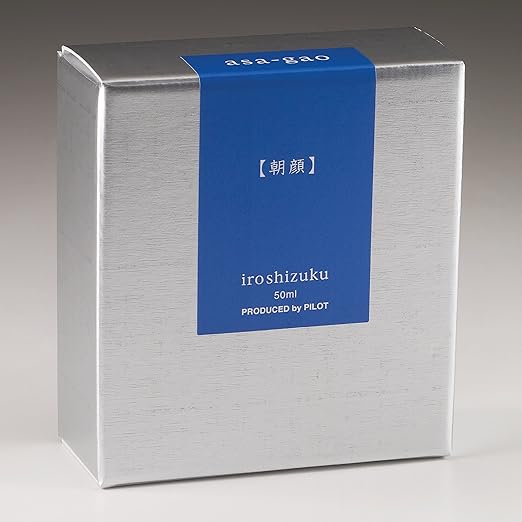 Pilot IROSHIZUKU Ink Bottle INK-50-AS