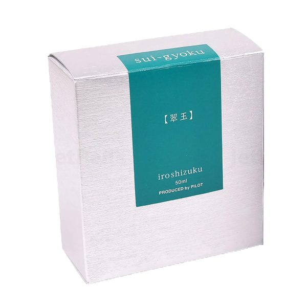 Pilot IROSHIZUKU Ink Bottle INK-50-SU