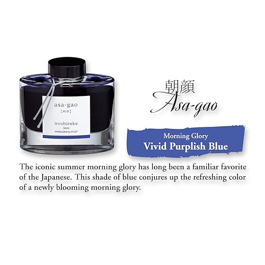 Pilot IROSHIZUKU Ink Bottle INK-50-AS