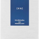 Pilot IROSHIZUKU Ink Bottle INK-50-SNK