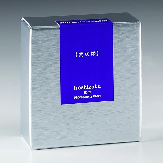 Pilot IROSHIZUKU Ink Bottle INK-50-MS