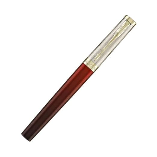 Parker Ingenuity Arnold Palmer Signature Edition Gold Trim Fountain Pen