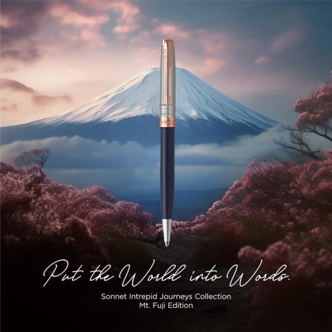 Parker Sonnet Mt. Fuji Special Edition Pink Gold Trim Ballpoint Pen 2191655