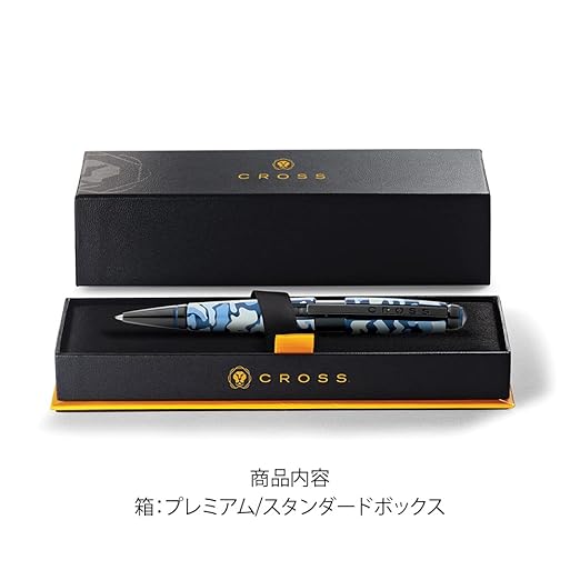 Cross EDGE Rollerball Pen ‎AT0555-15