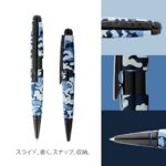 Cross EDGE Rollerball Pen ‎AT0555-15
