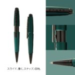Cross EDGE Rollerball Pen AT0555-13