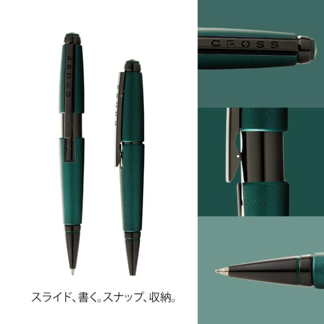 Cross EDGE Rollerball Pen AT0555-13