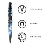 Cross EDGE Rollerball Pen ‎AT0555-15